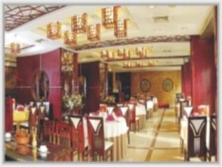 New Beacon Xinhang International Hotel อู่ฮั่น ภายนอก รูปภาพ